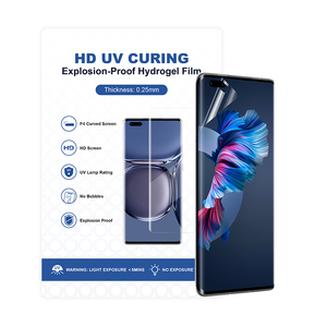 เครื่องตัดฟิล์มนาโนไฮโดรเจล EPU SHIELD สำหรับ <span class=keywords><strong>Samsung</strong></span> S25 ultra 5H ป้องกันแสงสะท้อนโทรศัพท์มือถือป้องกันหน้าจอ - Product Image 1