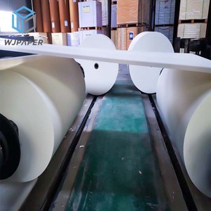 JIN DIE LAN APP <strong>SUN</strong> APP 80g 70g 60g Offset <strong>Printing</strong> <strong>Paper</strong> Uncoated Woodfree <strong>Paper</strong> C2s Art <strong>Paper</strong> Gloss - Product Image 3