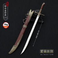 3: Wild Hunt Aerondight Silver Sword - 22cm Full Metal Replica avec fourreau en cuir