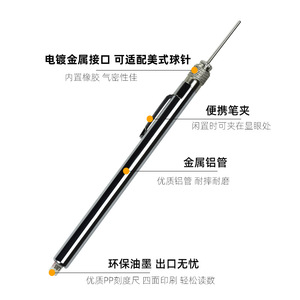 Manomètre de pression d'air en métal JY-J009 argenté pour ballons de football, basketball, volley-ball et testeur de pneus, outil monté sur véhicule - Product Image 1