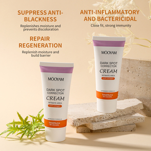 <span class=keywords><strong>Crème</strong></span> Correctrice de Taches Sombres pour Zones Intimes MOOYAM 60g, Blanchissante, Nourrissante, au Collagène, Sûre et Efficace, Marque Privée - Product Image 2