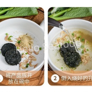 Nutrient-Rich Compress Nori Cakes, Sourced from Our Own Pristine Sea Farms - Product Image 5