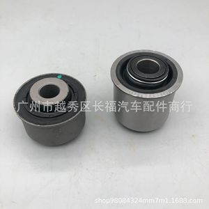 ปลอกยางรูปทรงแตร FR3Z3C270C สำหรับอะไหล่ซ่อมรถยนต์ฟอร์ดสัน - Product Image 3