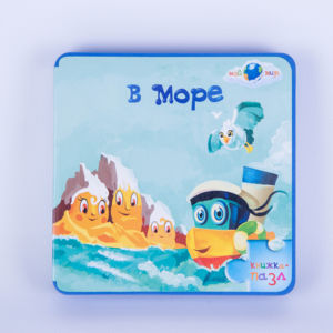 OEM Casse-tête Eva Livre en mousse pour bébé Livre personnalisé Impression Eva Puzzle Board Book for Kids Play and Learn - Product Image 2