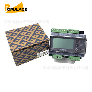 Módulo de Protección de Energía Inteligente Populace Hmp300, Relé Multifuncional - Product Image 2