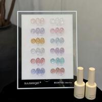 SUUSEEGEL – Kit de vernis gel scintillant opale, 12 couleurs, 15 ml, directement de l'usine, avec personnalisation OEM/ODM