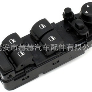 ระบบเซ็นทรัลล็อคสำหรับ BMW 1 Toyota FAW JP ปุ่มกด DC 12V ABS หมายเลขชิ้นส่วนไฟฟ้า61316952046 - Product Image 1