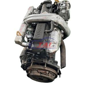 Moteur diesel d'occasion 1HZ en acier 5.9L de haute qualité pour Coaster – Garantie 6 mois - Product Image 4