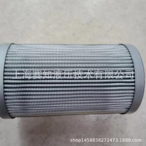 ตัวกรอง2010 M ahl M 0015 DN ที่ได้รับอนุญาตอย่างเป็นทางการแล้วตัวกรองดูดคืนสินค้าสำหรับอุตสาหกรรมของแท้ - Product Image 1