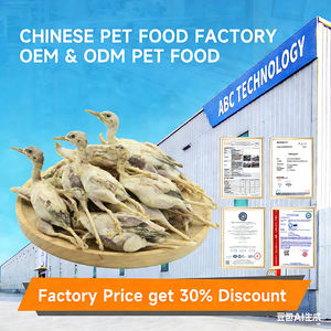 Alimento para Mascotas, Snacks de Pollo Liofilizado, Sabor a Pollo, Golosinas para Gatos, Carne de Pollo, Venta al Por Mayor de Fábrica OEM ODM - Product Image 4