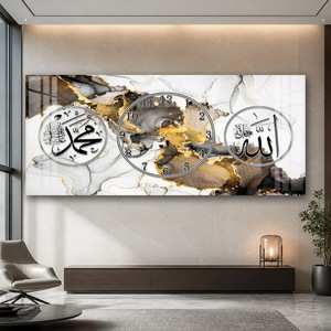 Sofisticata <span class=keywords><strong>Calligrafia</strong></span> Araba con Versi del Corano, Dipinto su Tela, Arte Islamica Moderna da Parete, Decorazioni Islamiche - Product Image 4