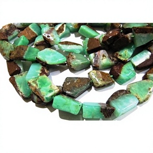 Cuentas de Crisoprasa Verde Natural de 11mm-15mm, Corte Láser, Forma de Pepita, Tira de 8 Pulgadas de Largo - Product Image 1