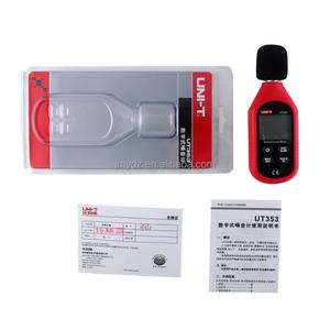 ยูลิเด ยูที 353 เครื่องวัดเสียงดิจิตอล เครื่องวัดระดับเสียงเดซิเบล เครื่องวัดระดับเสียงความแม่นยำสูง เครื่องตรวจจับเสียงในครัวเรือน - Product Image 6