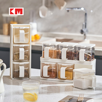 Boîte à condiments pour produits de cuisine, pot à épices, boîte à épices, boîte à épices multi-grilles