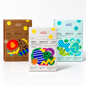 Boîtes d'emballage extérieures en papier pour café filtre avec logo personnalisé, boîtes pliantes blanches à bande déchirable pour produits de café et de collation - Product Image 3