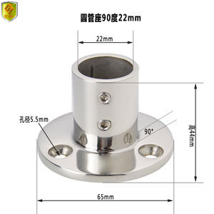 Parasol marin avec base en tube d'acier inoxydable 316, état neuf, accessoires pour yachts, bateaux rapides, voiliers, camping-cars - Product Image 2