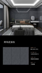 Prezzo all'ingrosso Amani grigio scuro lucidato <span class=keywords><strong>per</strong></span> parete pavimento 1600 di marmo * 3200 <span class=keywords><strong>lastre</strong></span> di <span class=keywords><strong>pietra</strong></span> sinterizzata - Product Image 6