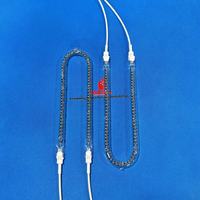 Tube chauffant infrarouge à quartz REMA en forme de U octogonal, à fil, à ondes courtes, clair, halogène, IR