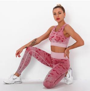 Customizable 2022 Camouflage Stripes Gym Wear Breathable Seamless Knitted Yoga <b>Leggings</b> Set 3pcs Yoga Gear - Product Image 1