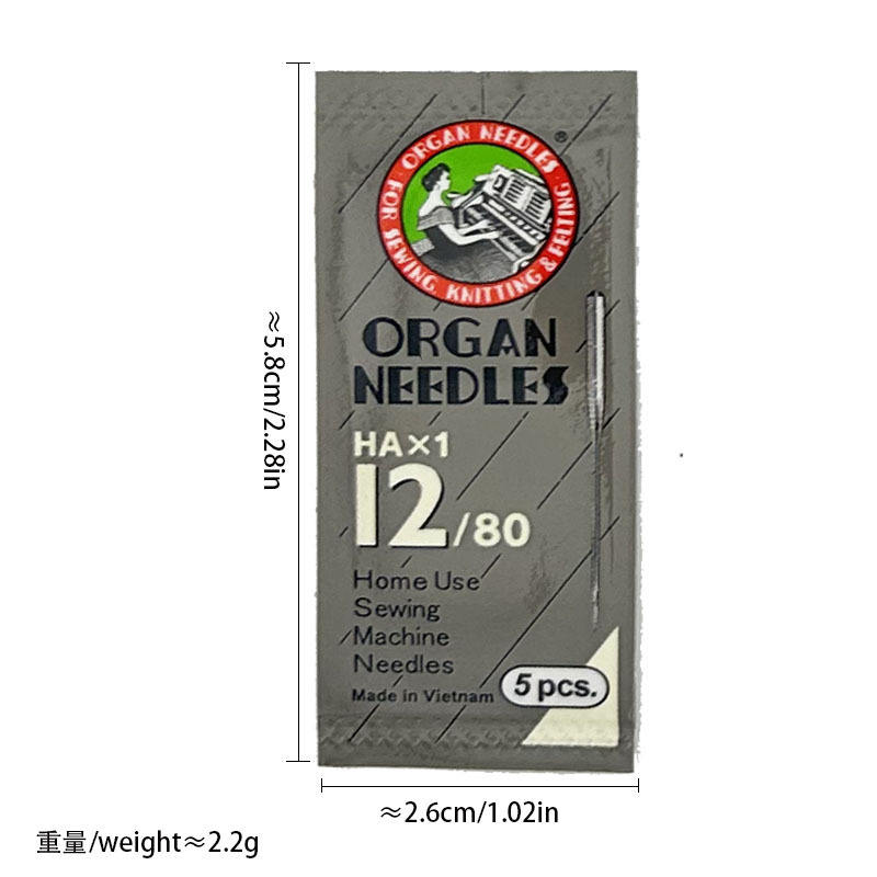 HAx1 #12, 5 pcs silvery white