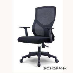 Silla de oficina moderna y cómoda con respaldo de malla 36208-XD987A/B/C - Product Image 3