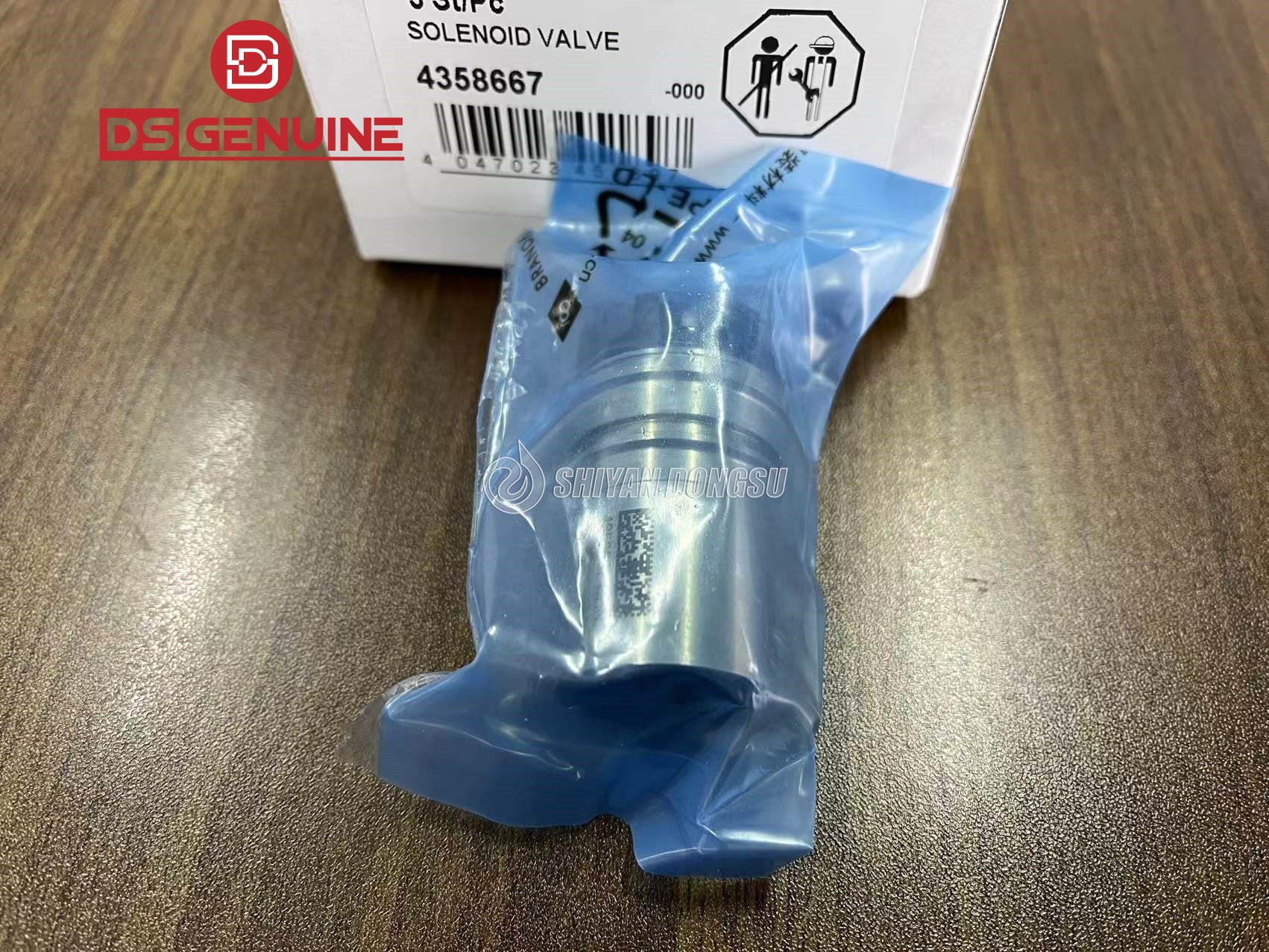 DS GENUINE ISX Fuel Injector Solenoid Valve - Reliable Repair
