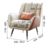 Fauteuil modulaire élégant et confortable, revêtement en tissu, structure en bois massif, pour salon contemporain, hôtel, appartement, villa