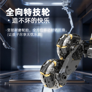 Coche de <span class=keywords><strong>Control</strong></span> Remoto para Niños, Perro Robot Inteligente con Inducción de Gestos, Deformación, Ocho Ruedas, Acrobacias, Juguete de Perro Mecánico Eléctrico - Product Image 5