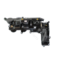Tutup Katup untuk Land Rover Freelander 2 2006-2014 LR022304