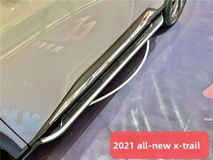 Pedal de Acelerador para Nissan Qijun/Xinqijun <span class=keywords><strong>2021</strong></span>, Modelo Original Modificado, Compatible con OLIVER - Product Image 2