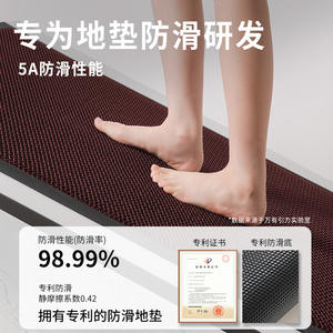 พรมเช็ดเท้ากลางแจ้งแบบพรีเมียม รูปทรงสี่เหลี่ยมผืนผ้า กันน้ำ กันลื่น ลายแปลกใหม่ ทำจากเส้นใยโพลีเอสเตอร์ ทำความสะอาดง่าย สำหรับใช้บริเวณทางเข้าบ้าน - Product Image 2