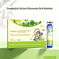 Huabei Pharmaceutical Congbeijia Solution orale de gluconate de zinc Complément alimentaire Aliment santé 100 ml pour enfants et adolescents