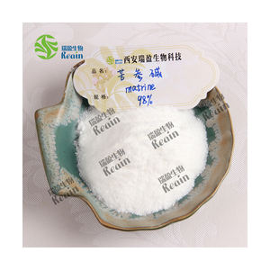 オキシマトリン98% 天然苦味 高品質 良品 ソフォラ・フラベセンス抽出物98% オキシマトリン - Product Image 4