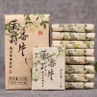 Thé blanc d'arbre ancien du Yunnan emballé individuellement avec des tranches parfumées au jasmin