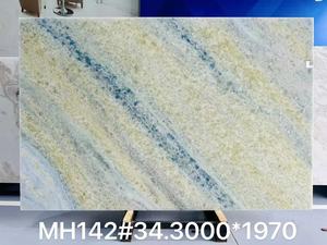 Cuarcita Azul Translúcida de Lujo de Brasil, Cuarcita Azul Fantasía Retroiluminada con Vetas Amarillas para Encimeras de Isla y Paredes - Product Image 3