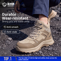 Bottes de sécurité LAOUDUN à tige haute, embout en acier, anti-perforation, toutes saisons, doublure en tissu Fly Knit, semelle en caoutchouc, pour hommes, usage industriel et extérieur