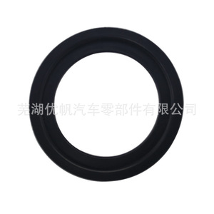 แหวนซีลห้องน้ำอาร์วี 300 310 320 ซีรีส์ ใช้กับยานพาหนะแบบกันน้ำได้ - Product Image 2