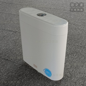 <span class=keywords><strong>Cisterna</strong></span> de inodoro de plástico para baño, ahorro de energía silencioso, tanque de agua montado en la pared de alta calidad, descarga Doble - Product Image 3
