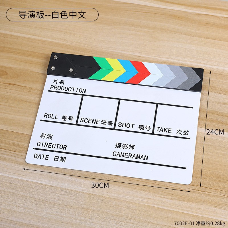 7002E-01-ตัวอักษรจีนสีขาว (ไม้)