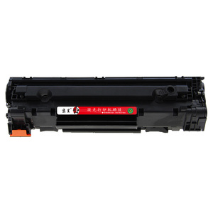 红图 CF283A 墨粉盒 - 高清晰度，兼容惠普激光打印机 M201、M202dw、M202n、M225dw、M225nw - Product Image 2