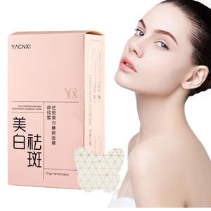Roze Collageen Onder Oogmasker Donkere Cirkel Reducerende Oogvlekken Private Label Bladmasker Met Katoenen Materiaal - Product Image 1