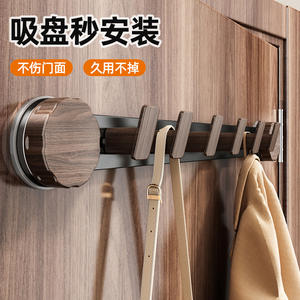 Gancho de succión moderno para montar en la pared, color madera de nogal, 6 ganchos, organizador de ropa resistente para baño, dormitorio, almacenamiento en la puerta. - Product Image 3