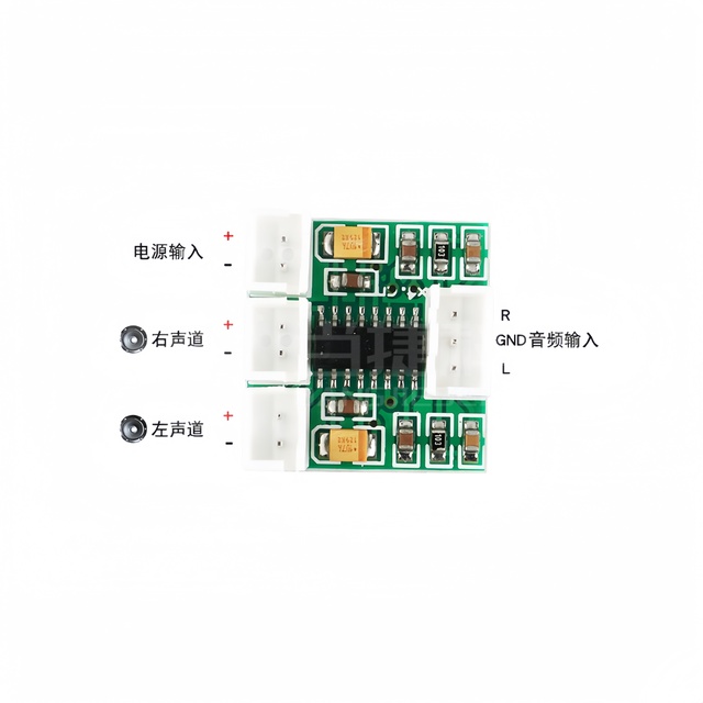 Mini PAM8403 Digital Power Amplifier Board DC5V Ultra-small Audio Amplifier Module Can Be Powered by USB