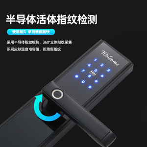 Cerradura inteligente Wenxun S028F con huella dactilar y tarjeta IC para puerta de madera de apartamento, hotel o alquiler. - Product Image 4