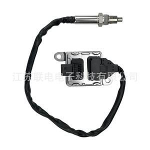 Oxygen <b>Sensor</b> 5WK97341A <b>For</b> Mercedes-Benz OE A0101531928 Replacement Part - Product Image 1