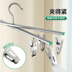 Cross Shaped Stainless Steel Trouser Hanger With 4 Clips Rust Resistant For Drying Underwear Socks Household Use - Product Image 4