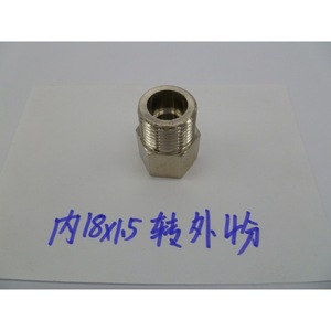 Adaptateur M18x1.5 pour équipement de production de gaz, 4 points à 3 points, pour vannes et tuyaux de gaz Shanghai Fuzhou Deyang - Product Image 2