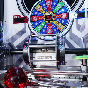 Tong Li Burning Star Cion para Máquina <span class=keywords><strong>de</strong></span> Canje <span class=keywords><strong>de</strong></span> Tickets Arcade, Certificado CE, 4 Jugadores, 110/220V, Inglés - Product Image 5