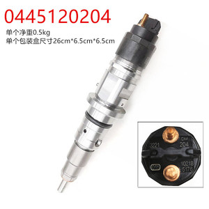 หัวฉีดน้ำมันเชื้อเพลิงคอมมอนเรล 0445120204 อะไหล่เครื่องยนต์ดีเซล - Product Image 2