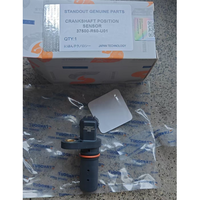 Nouveaux capteurs CPS de haute qualité WEILI pour moteur de voiture, capteur de position du vilebrequin 37500-R60-U01 pour pièces détachées automobiles